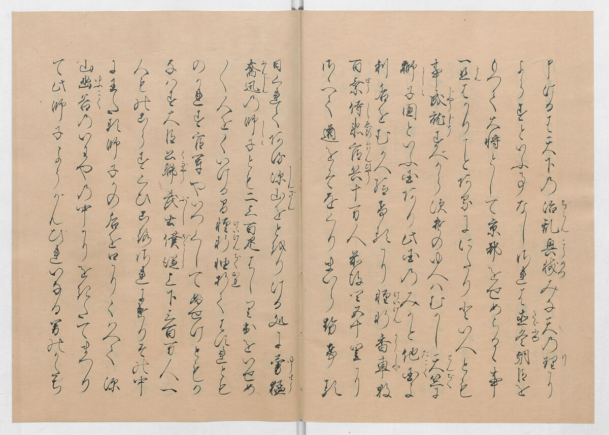 Manuscript Version of “The Chronicle of Great Peace”, Forty-one volumes of books; ink on paper, Japan