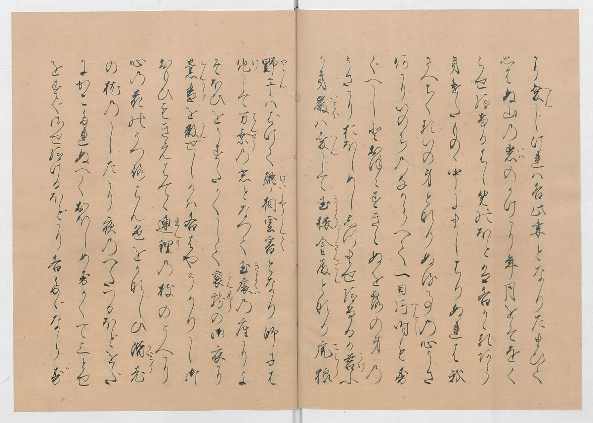 Manuscript Version of “The Chronicle of Great Peace”, Forty-one volumes of books; ink on paper, Japan