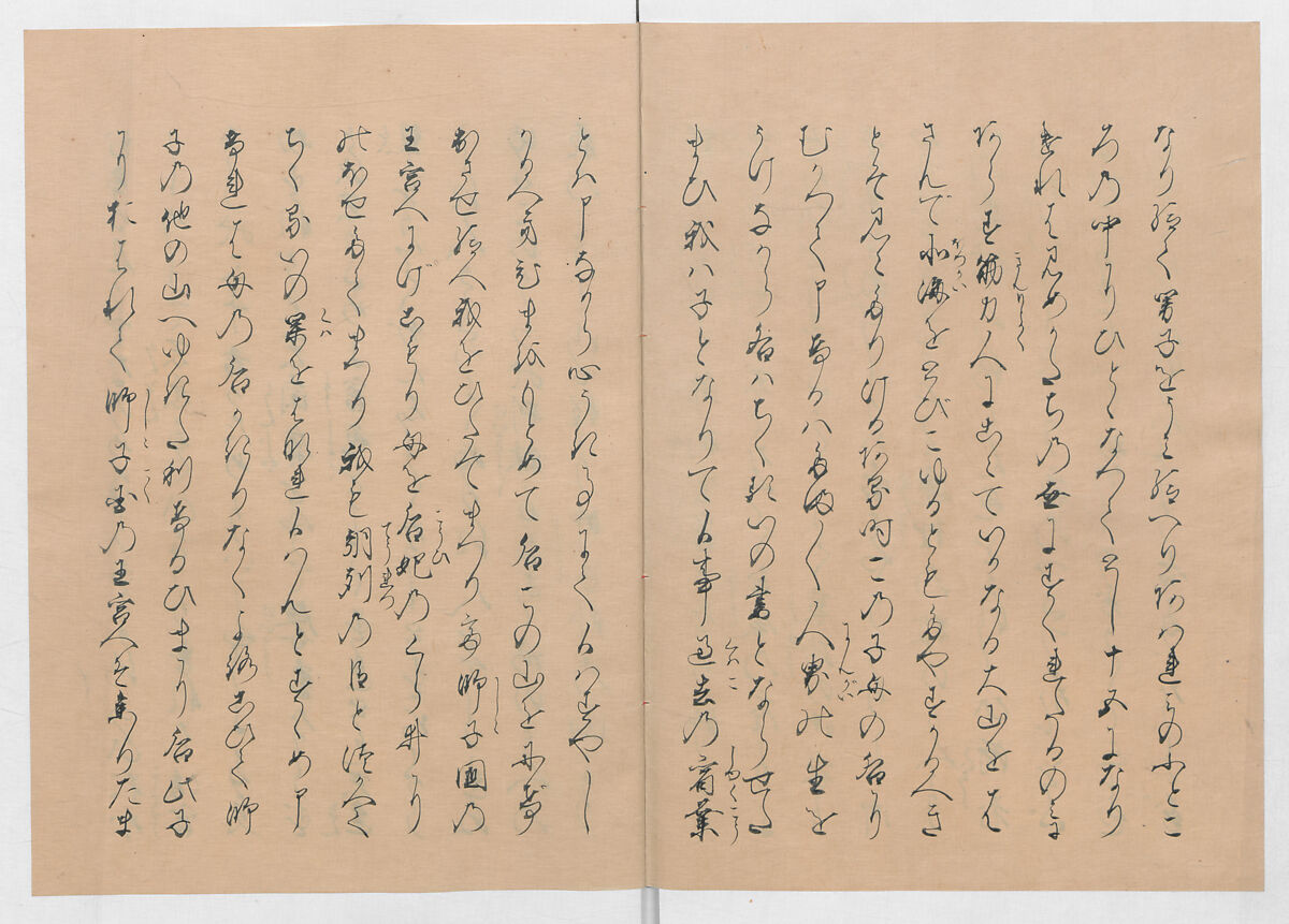 Manuscript Version of “The Chronicle of Great Peace”, Forty-one volumes of books; ink on paper, Japan
