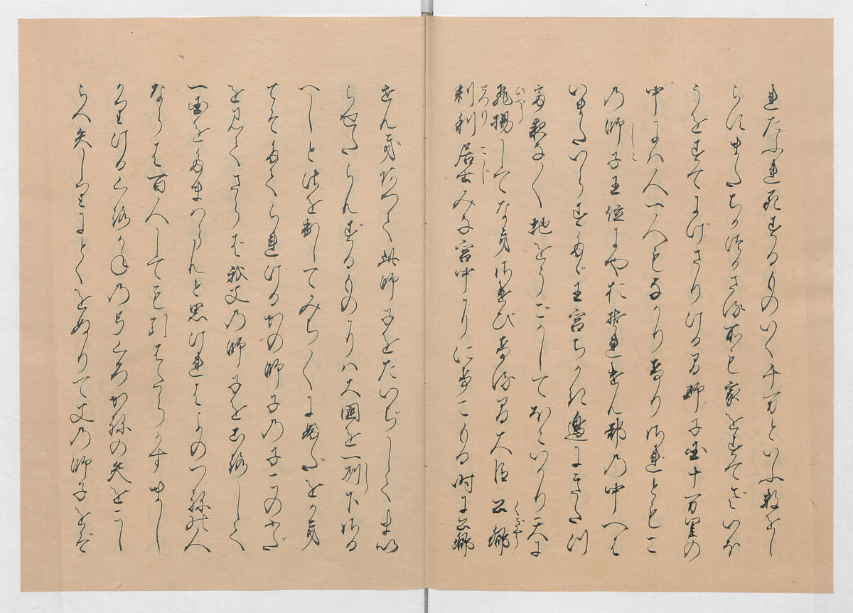 Manuscript Version of “The Chronicle of Great Peace”, Forty-one volumes of books; ink on paper, Japan