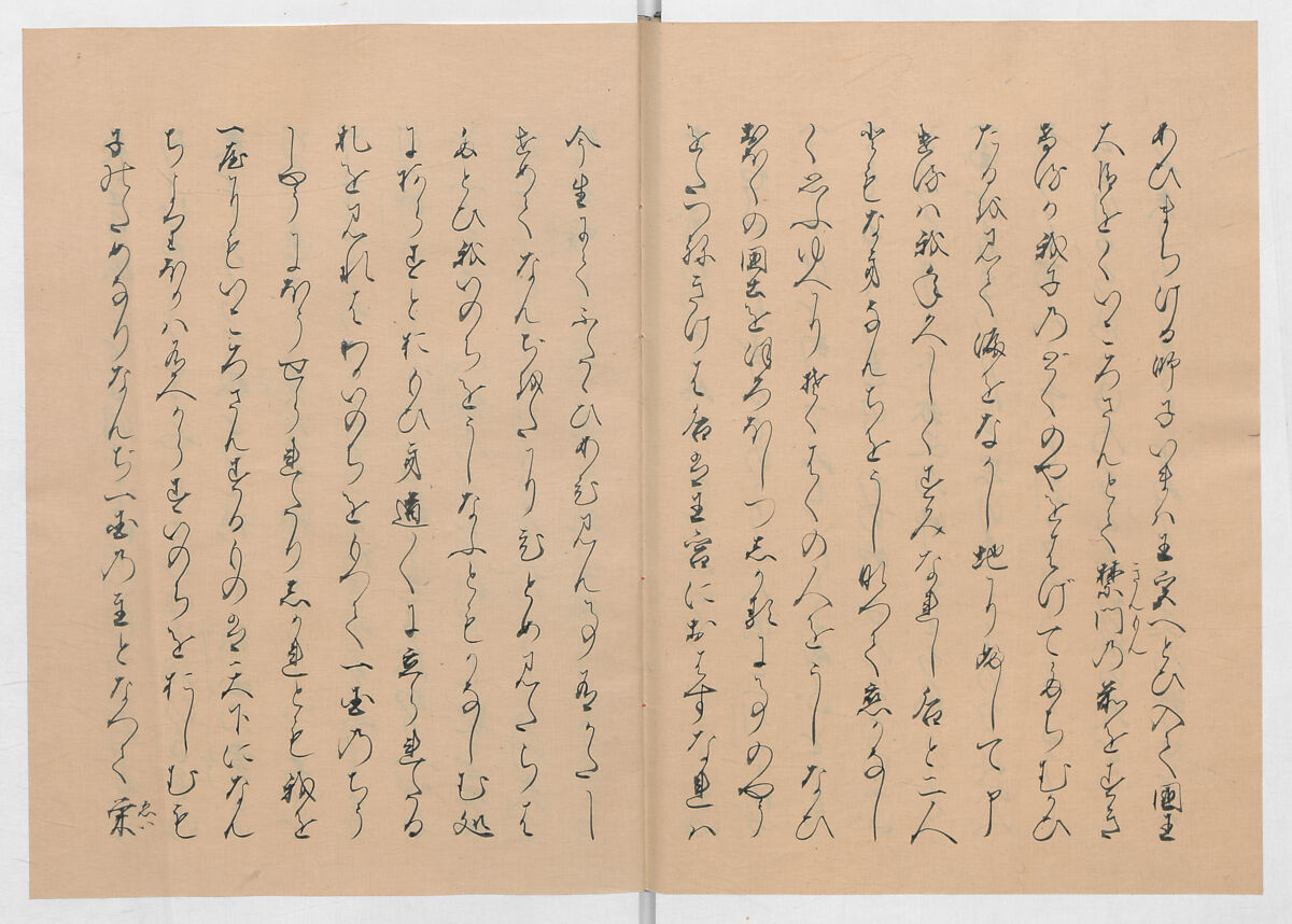 Manuscript Version of “The Chronicle of Great Peace”, Forty-one volumes of books; ink on paper, Japan