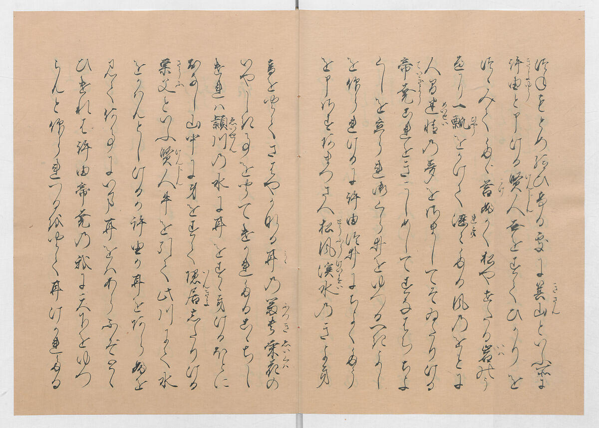 Manuscript Version of “The Chronicle of Great Peace”, Forty-one volumes of books; ink on paper, Japan