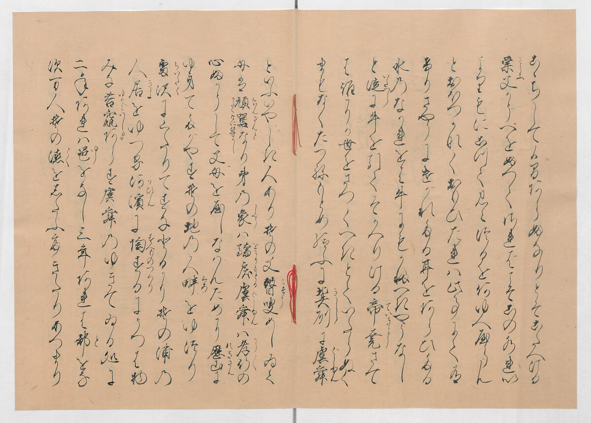 Manuscript Version of “The Chronicle of Great Peace”, Forty-one volumes of books; ink on paper, Japan