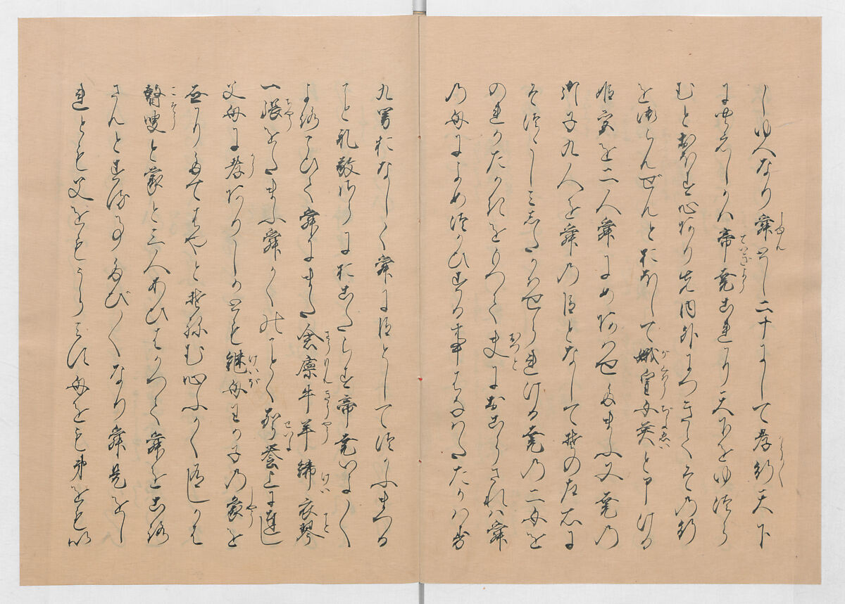 Manuscript Version of “The Chronicle of Great Peace”, Forty-one volumes of books; ink on paper, Japan
