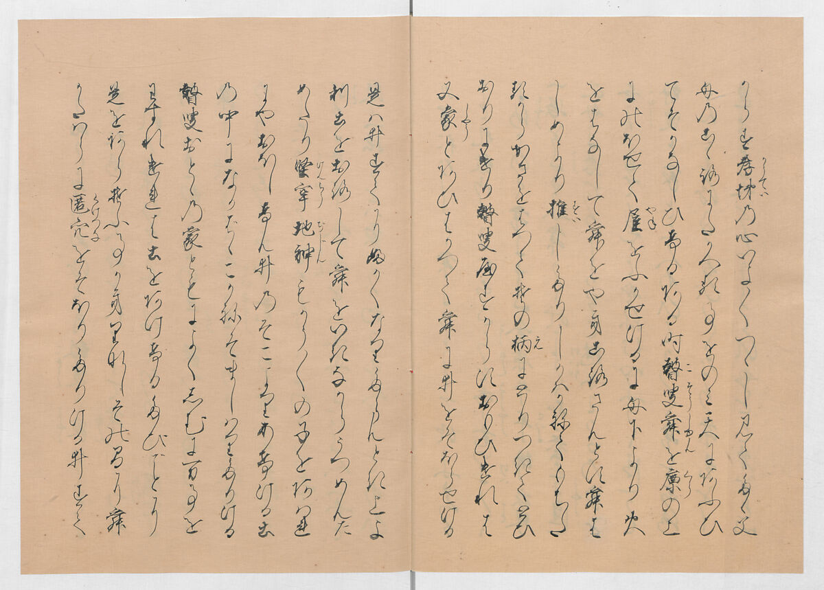 Manuscript Version of “The Chronicle of Great Peace”, Forty-one volumes of books; ink on paper, Japan