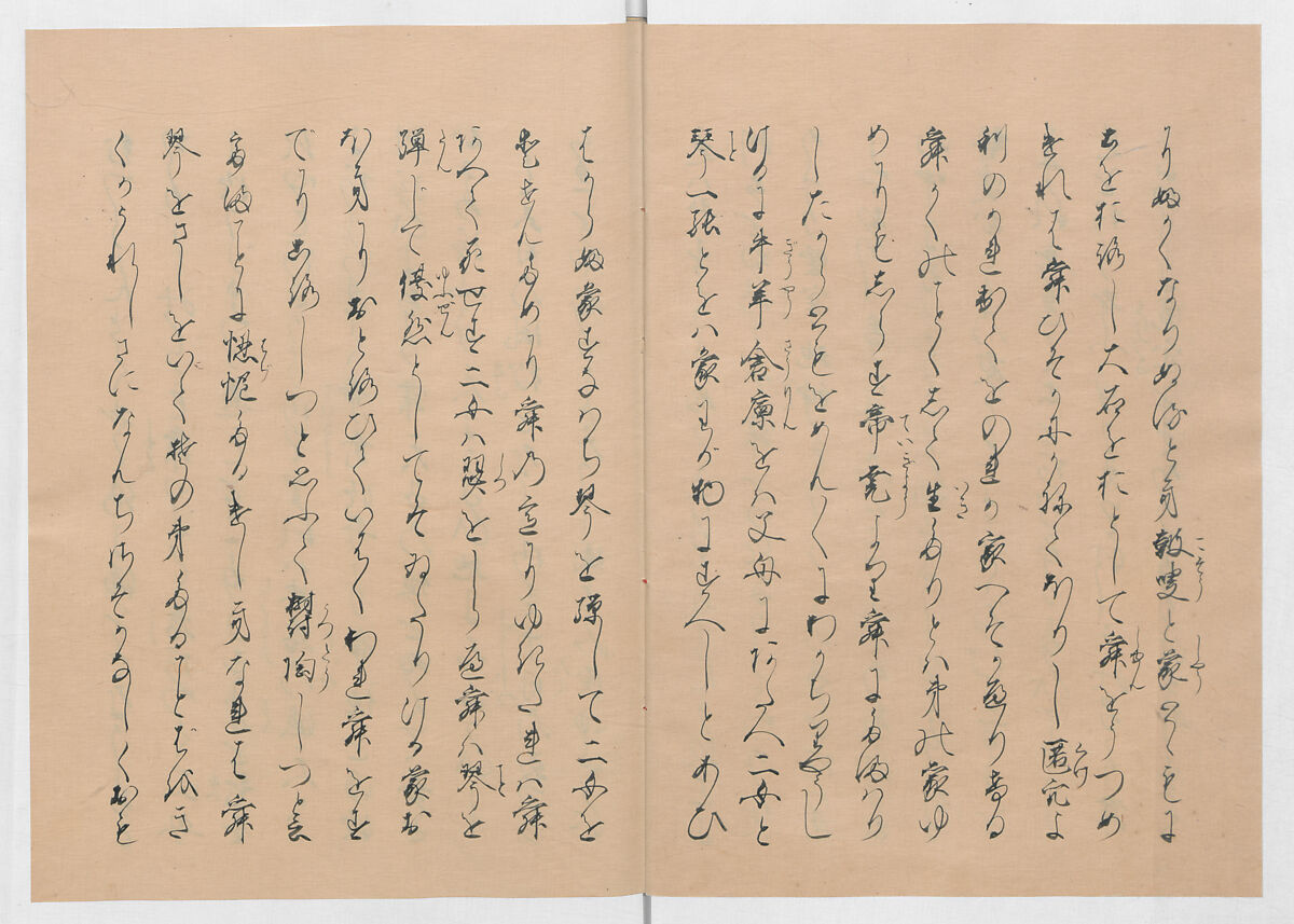 Manuscript Version of “The Chronicle of Great Peace”, Forty-one volumes of books; ink on paper, Japan