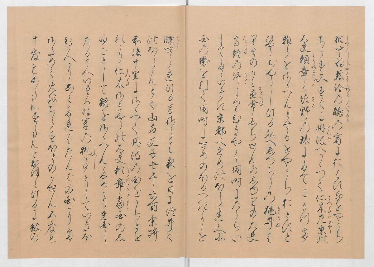 Manuscript Version of “The Chronicle of Great Peace”, Forty-one volumes of books; ink on paper, Japan