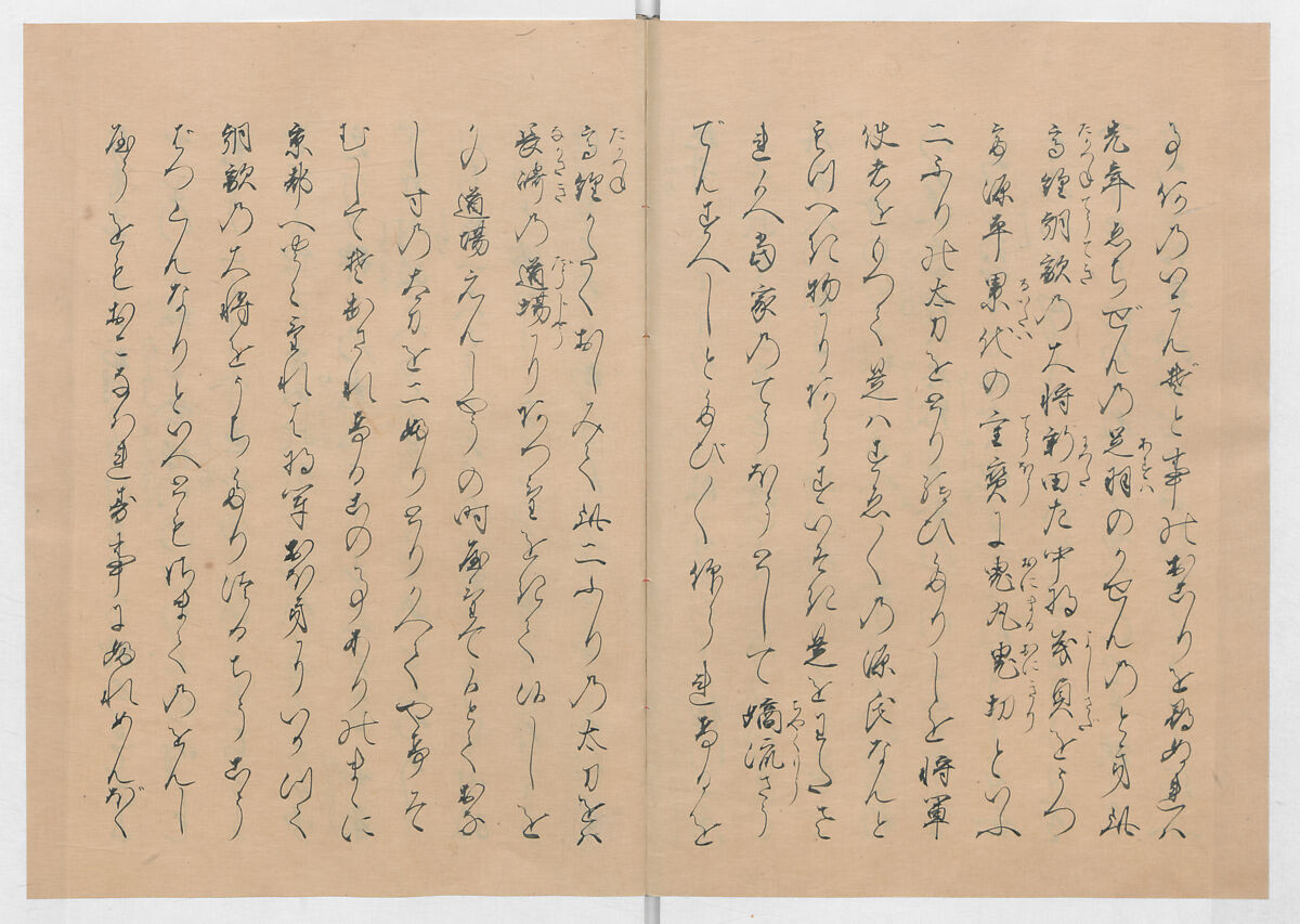 Manuscript Version of “The Chronicle of Great Peace”, Forty-one volumes of books; ink on paper, Japan