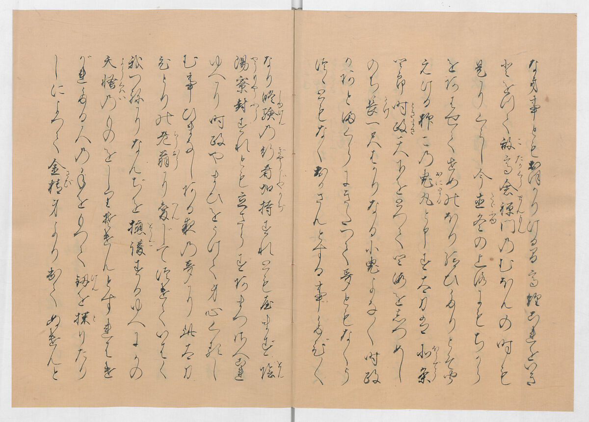 Manuscript Version of “The Chronicle of Great Peace”, Forty-one volumes of books; ink on paper, Japan