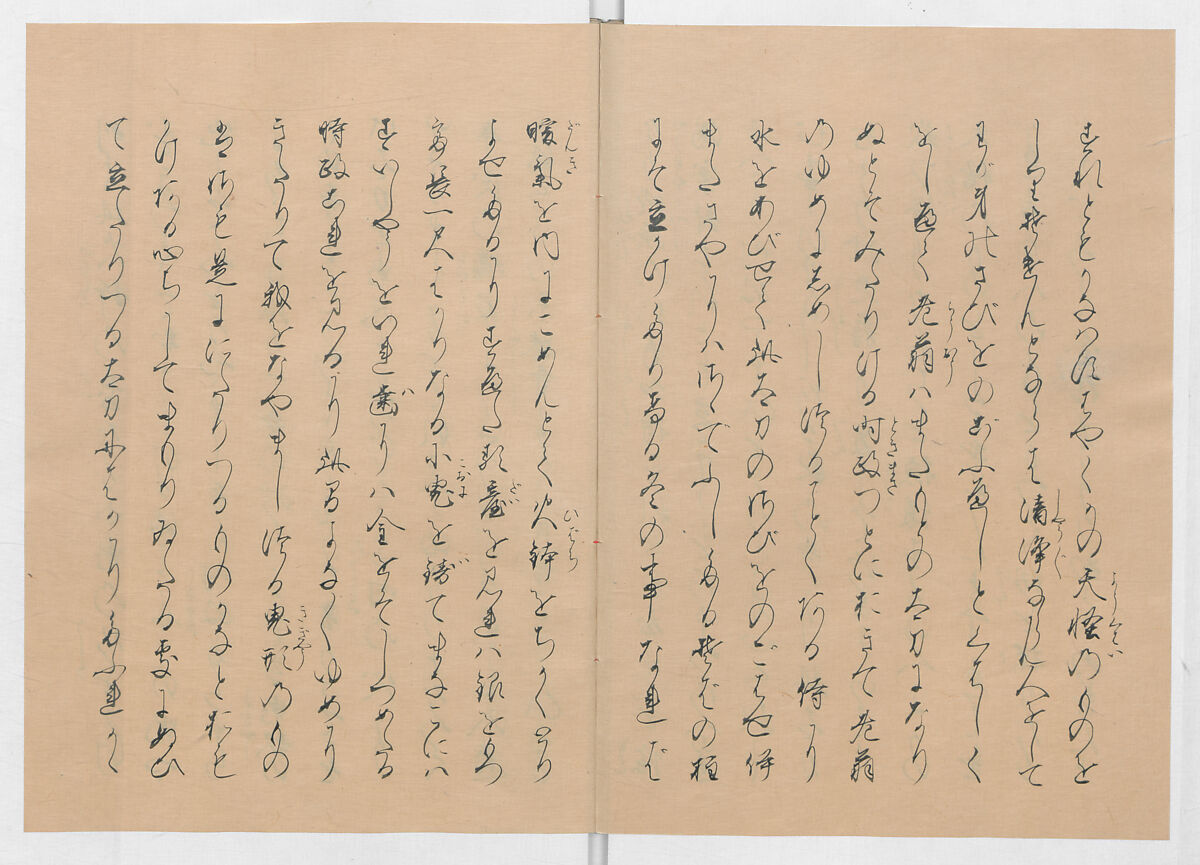 Manuscript Version of “The Chronicle of Great Peace”, Forty-one volumes of books; ink on paper, Japan