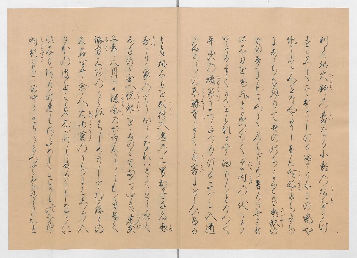 Manuscript Version of “The Chronicle of Great Peace”, Forty-one volumes of books; ink on paper, Japan