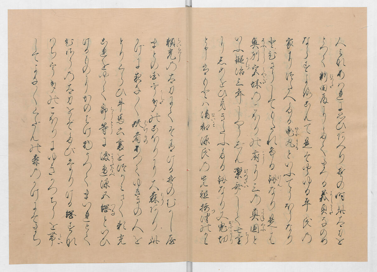Manuscript Version of “The Chronicle of Great Peace”, Forty-one volumes of books; ink on paper, Japan