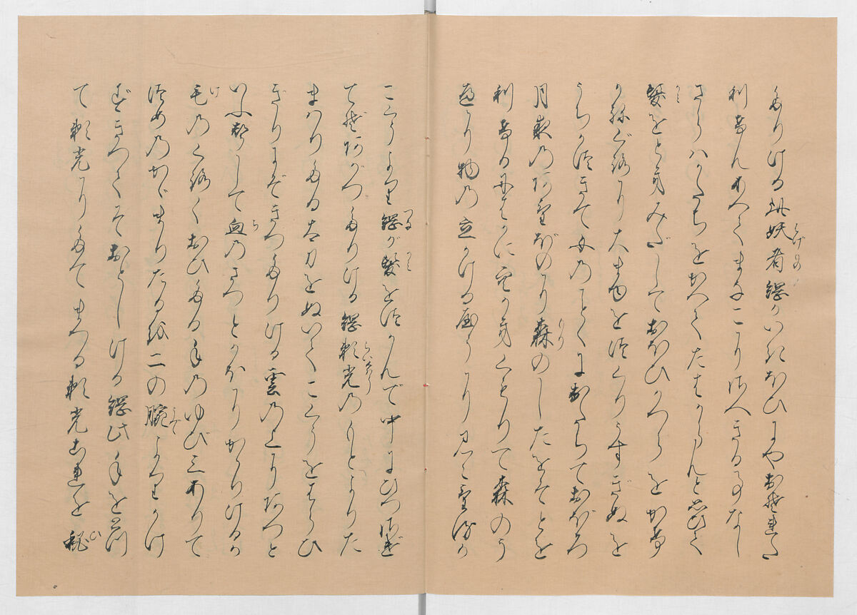 Manuscript Version of “The Chronicle of Great Peace”, Forty-one volumes of books; ink on paper, Japan