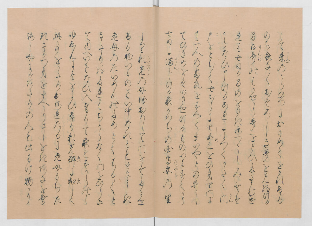 Manuscript Version of “The Chronicle of Great Peace”, Forty-one volumes of books; ink on paper, Japan