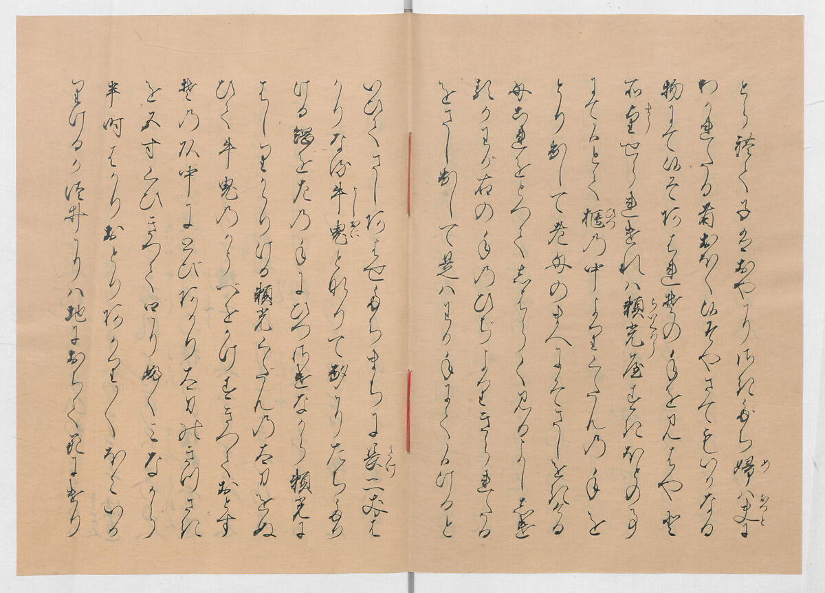 Manuscript Version of “The Chronicle of Great Peace”, Forty-one volumes of books; ink on paper, Japan