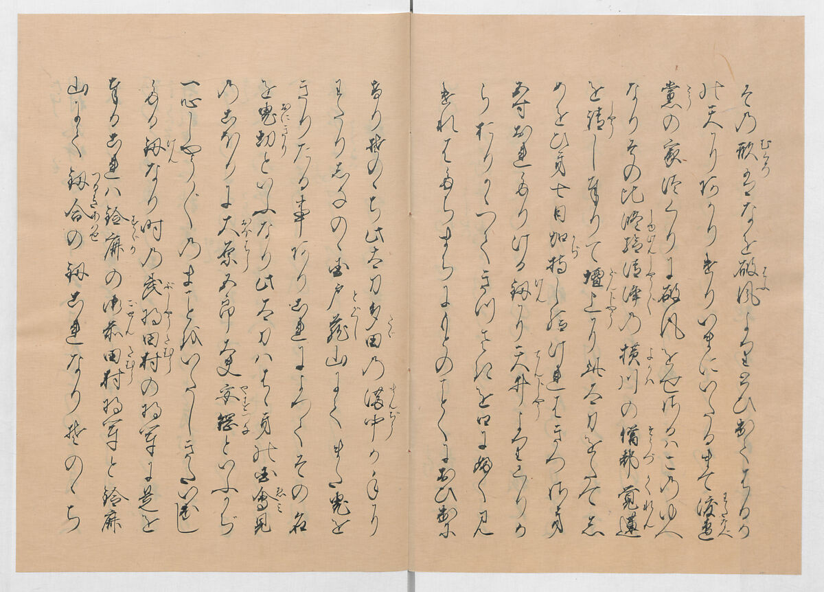 Manuscript Version of “The Chronicle of Great Peace”, Forty-one volumes of books; ink on paper, Japan