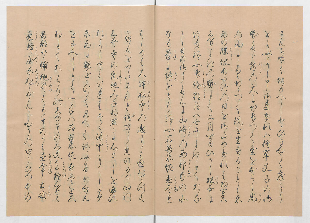 Manuscript Version of “The Chronicle of Great Peace”, Forty-one volumes of books; ink on paper, Japan