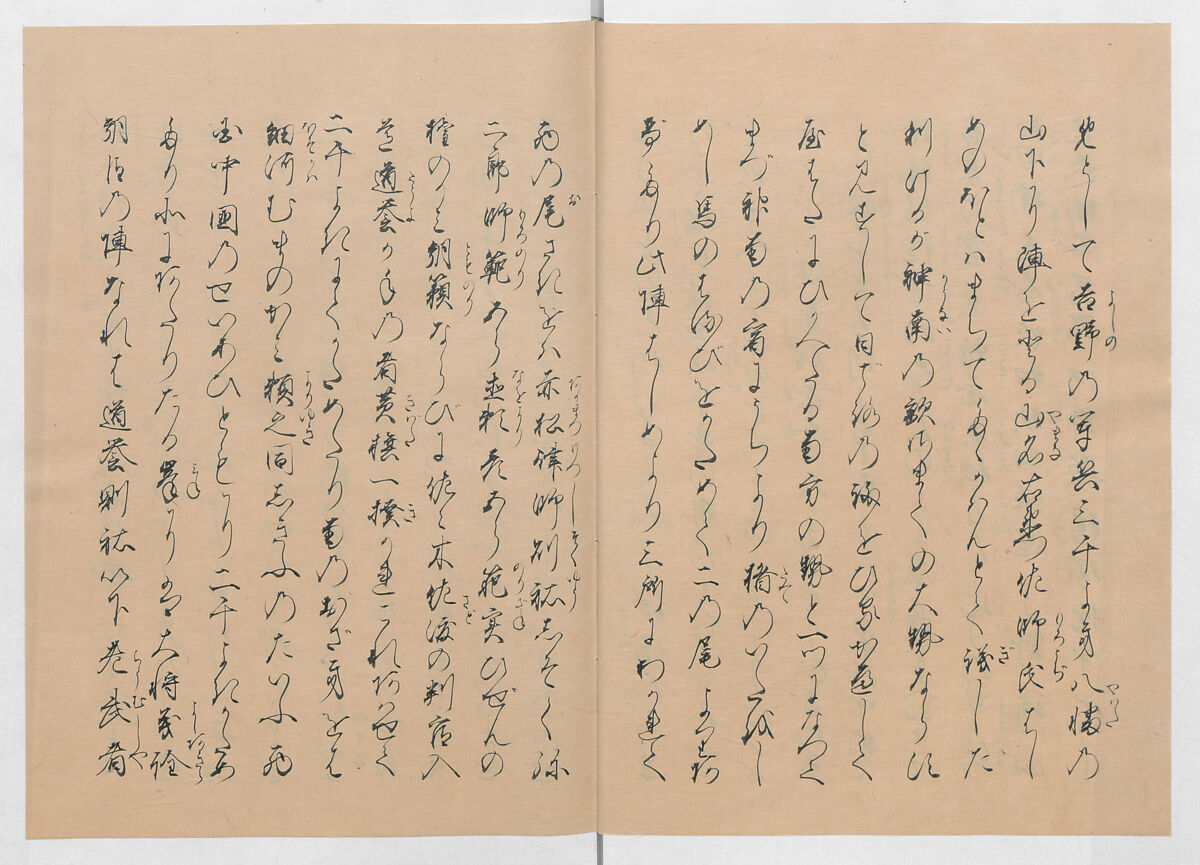 Manuscript Version of “The Chronicle of Great Peace”, Forty-one volumes of books; ink on paper, Japan