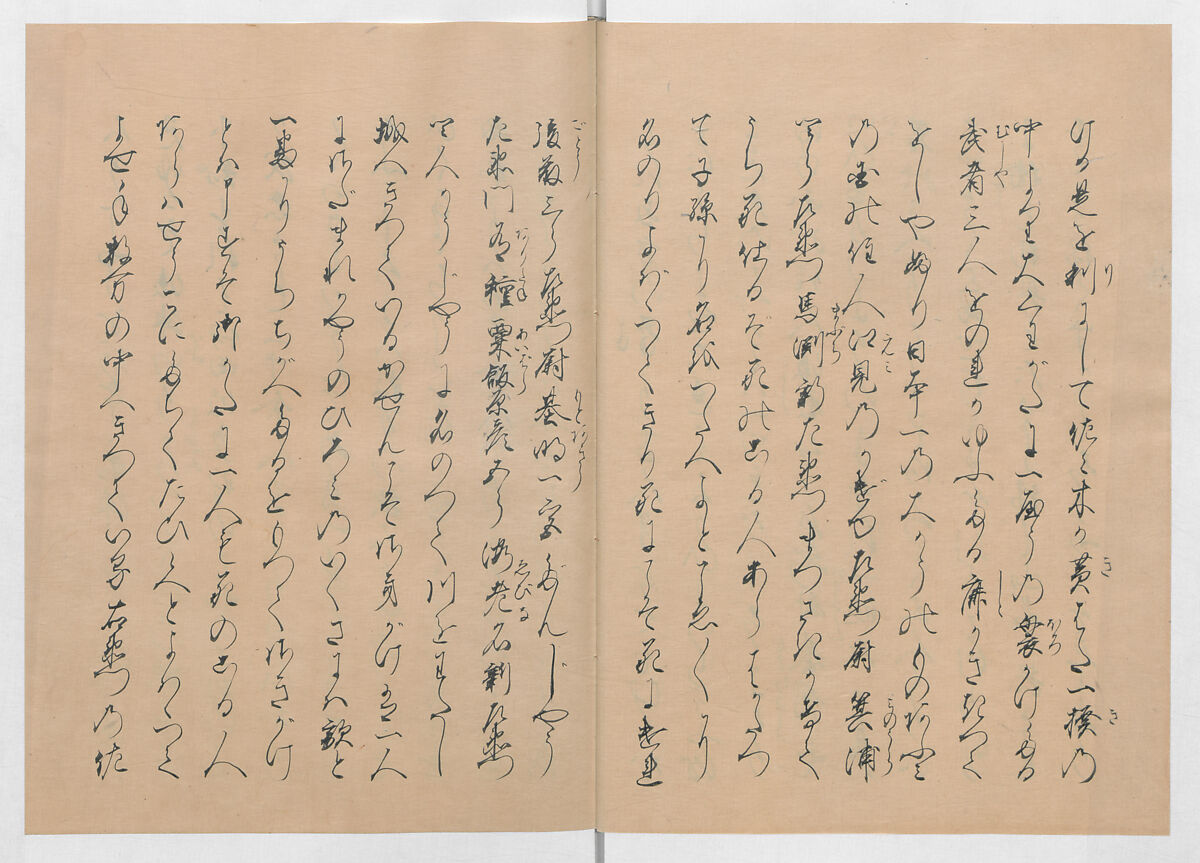 Manuscript Version of “The Chronicle of Great Peace”, Forty-one volumes of books; ink on paper, Japan