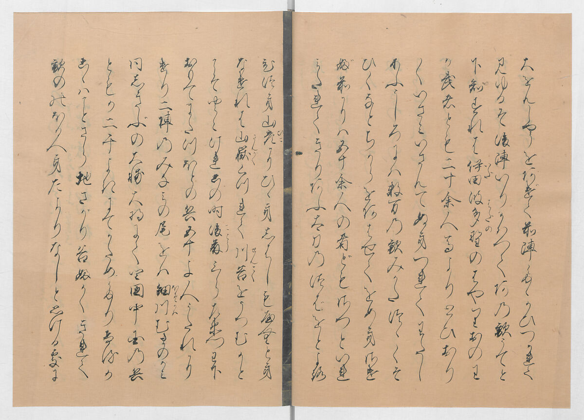 Manuscript Version of “The Chronicle of Great Peace”, Forty-one volumes of books; ink on paper, Japan