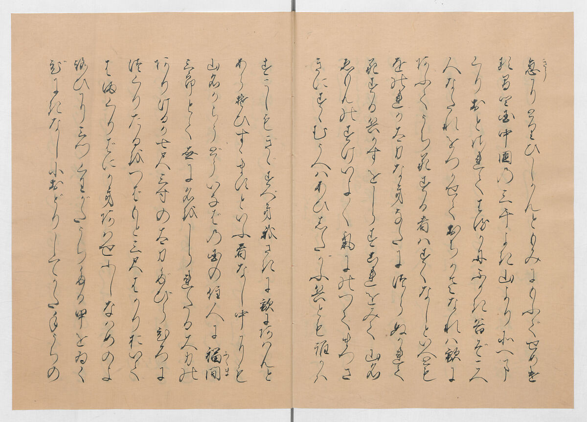 Manuscript Version of “The Chronicle of Great Peace”, Forty-one volumes of books; ink on paper, Japan