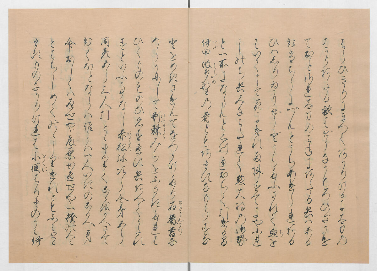 Manuscript Version of “The Chronicle of Great Peace”, Forty-one volumes of books; ink on paper, Japan