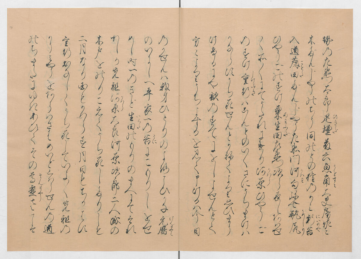 Manuscript Version of “The Chronicle of Great Peace”, Forty-one volumes of books; ink on paper, Japan