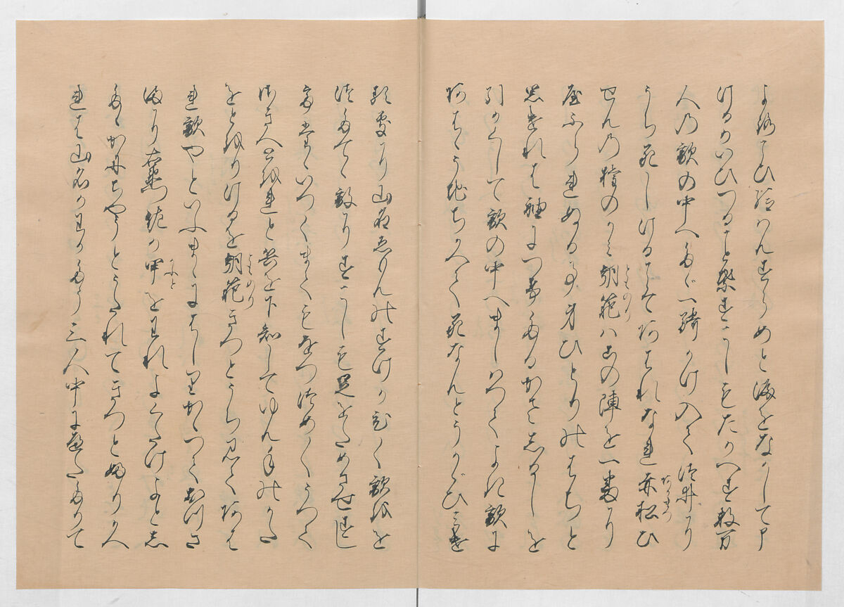 Manuscript Version of “The Chronicle of Great Peace”, Forty-one volumes of books; ink on paper, Japan