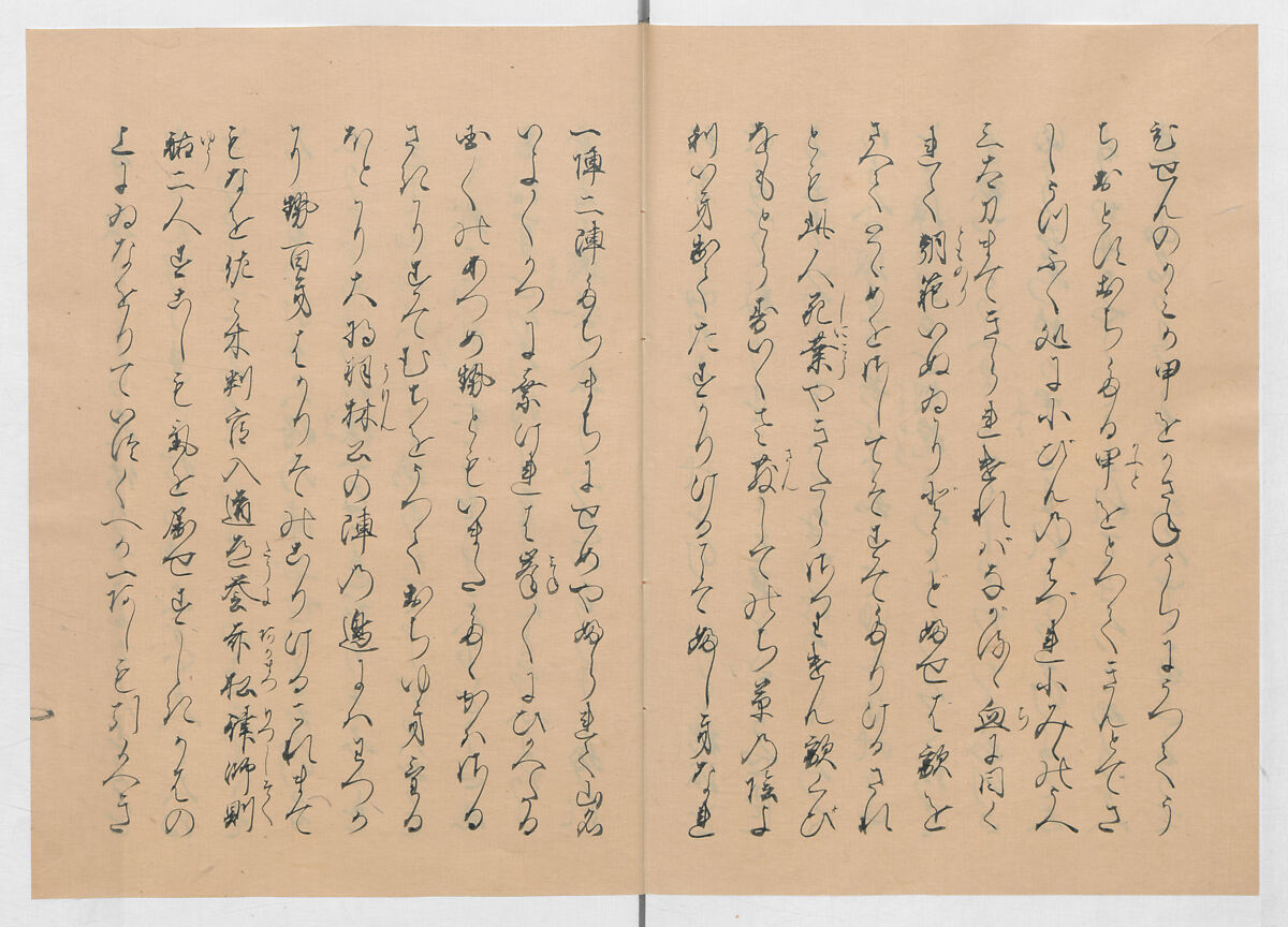 Manuscript Version of “The Chronicle of Great Peace”, Forty-one volumes of books; ink on paper, Japan