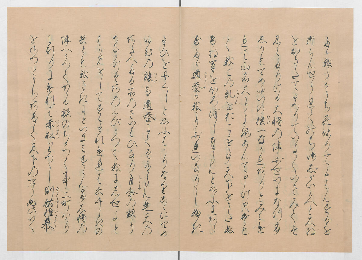 Manuscript Version of “The Chronicle of Great Peace”, Forty-one volumes of books; ink on paper, Japan