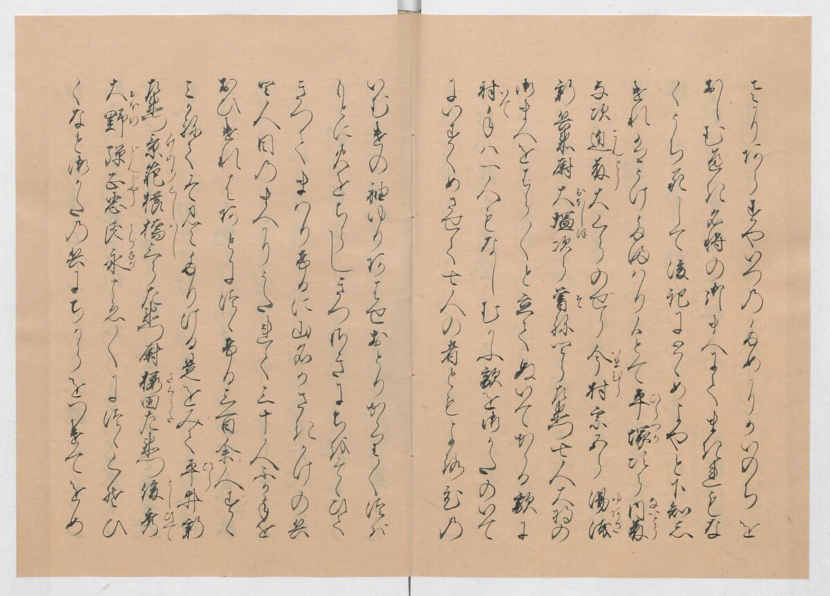 Manuscript Version of “The Chronicle of Great Peace”, Forty-one volumes of books; ink on paper, Japan