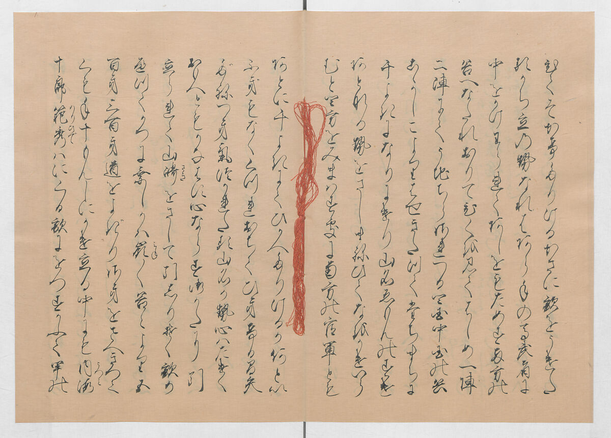 Manuscript Version of “The Chronicle of Great Peace”, Forty-one volumes of books; ink on paper, Japan