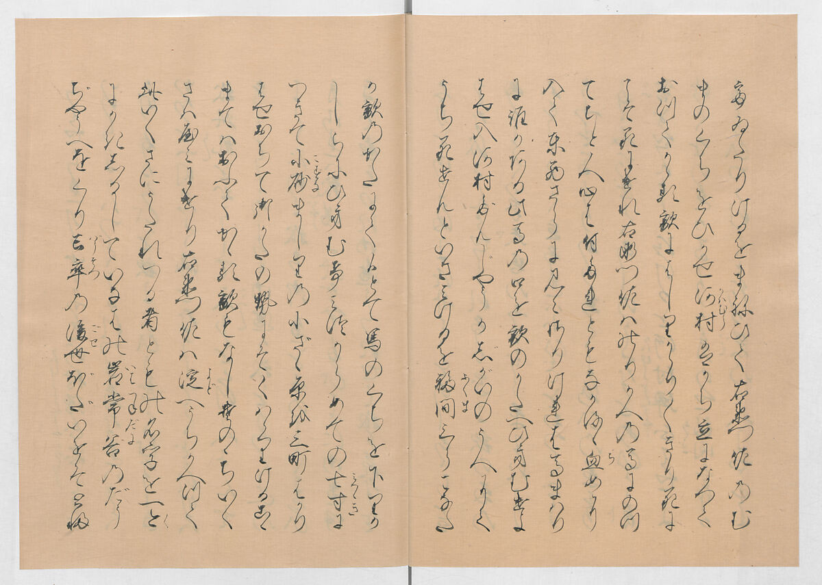 Manuscript Version of “The Chronicle of Great Peace”, Forty-one volumes of books; ink on paper, Japan