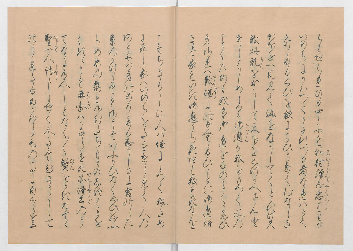 Manuscript Version of “The Chronicle of Great Peace”, Forty-one volumes of books; ink on paper, Japan