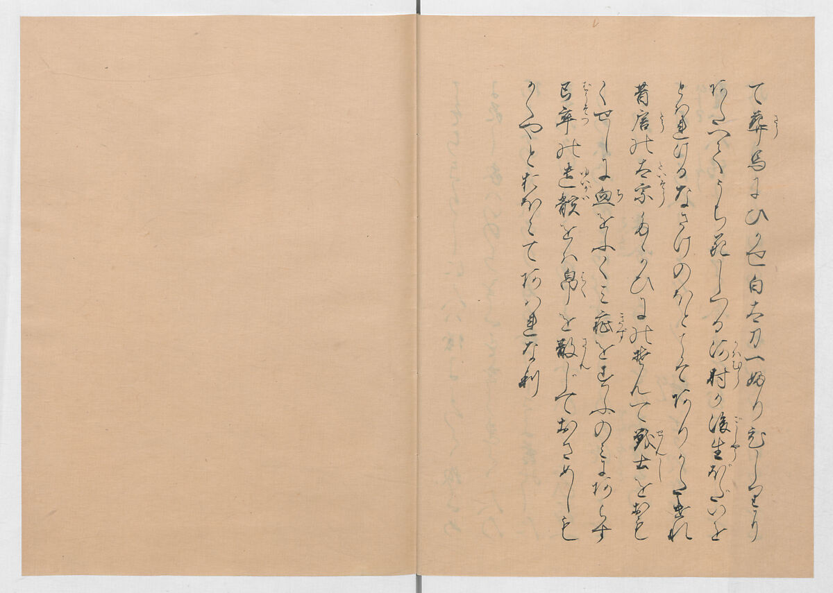 Manuscript Version of “The Chronicle of Great Peace”, Forty-one volumes of books; ink on paper, Japan