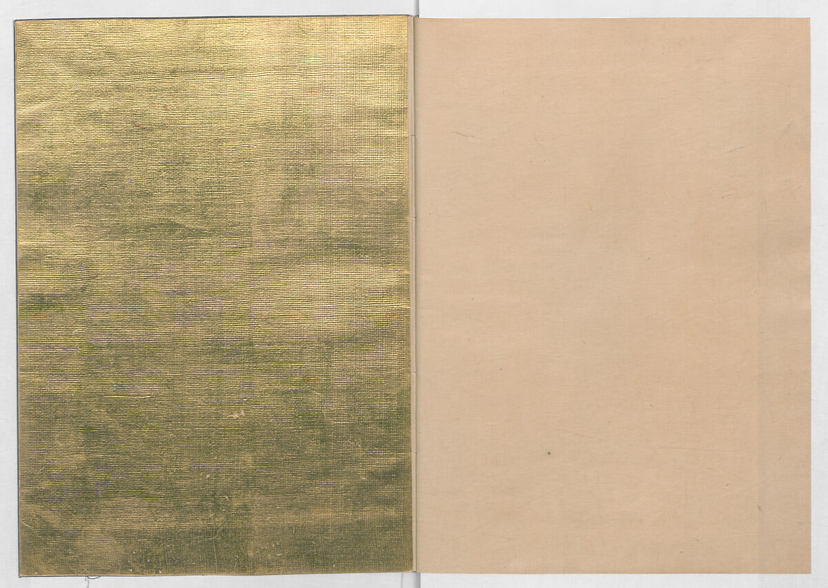 Manuscript Version of “The Chronicle of Great Peace”, Forty-one volumes of books; ink on paper, Japan