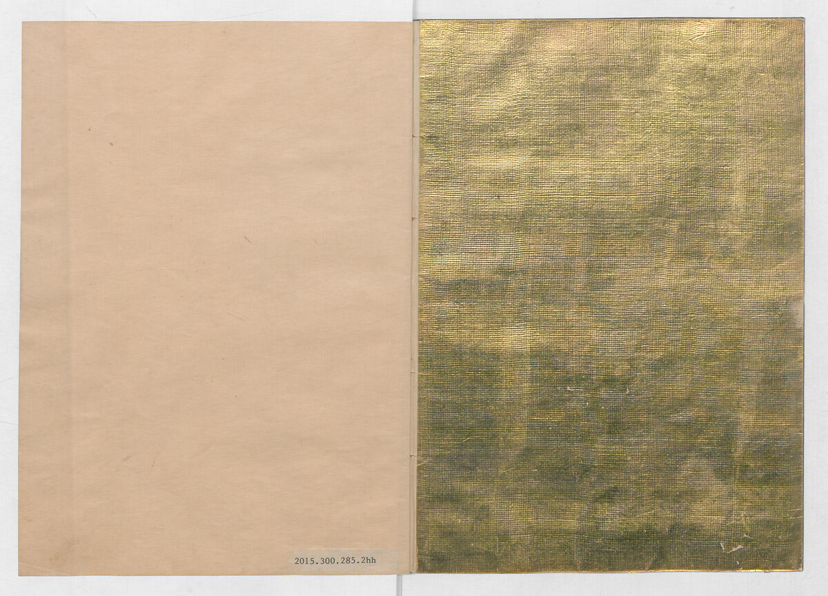 Manuscript Version of “The Chronicle of Great Peace”, Forty-one volumes of books; ink on paper, Japan