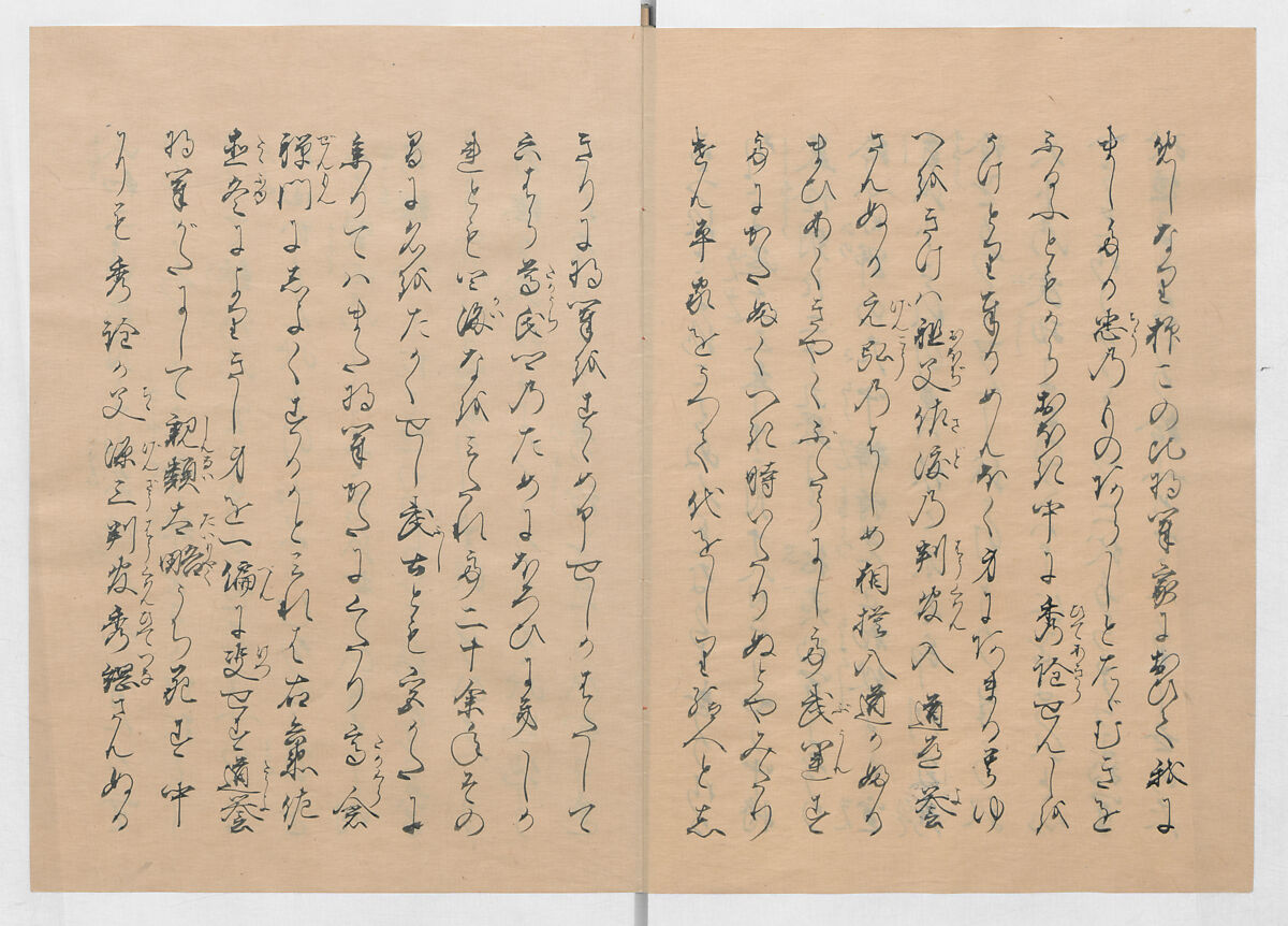 Manuscript Version of “The Chronicle of Great Peace”, Forty-one volumes of books; ink on paper, Japan