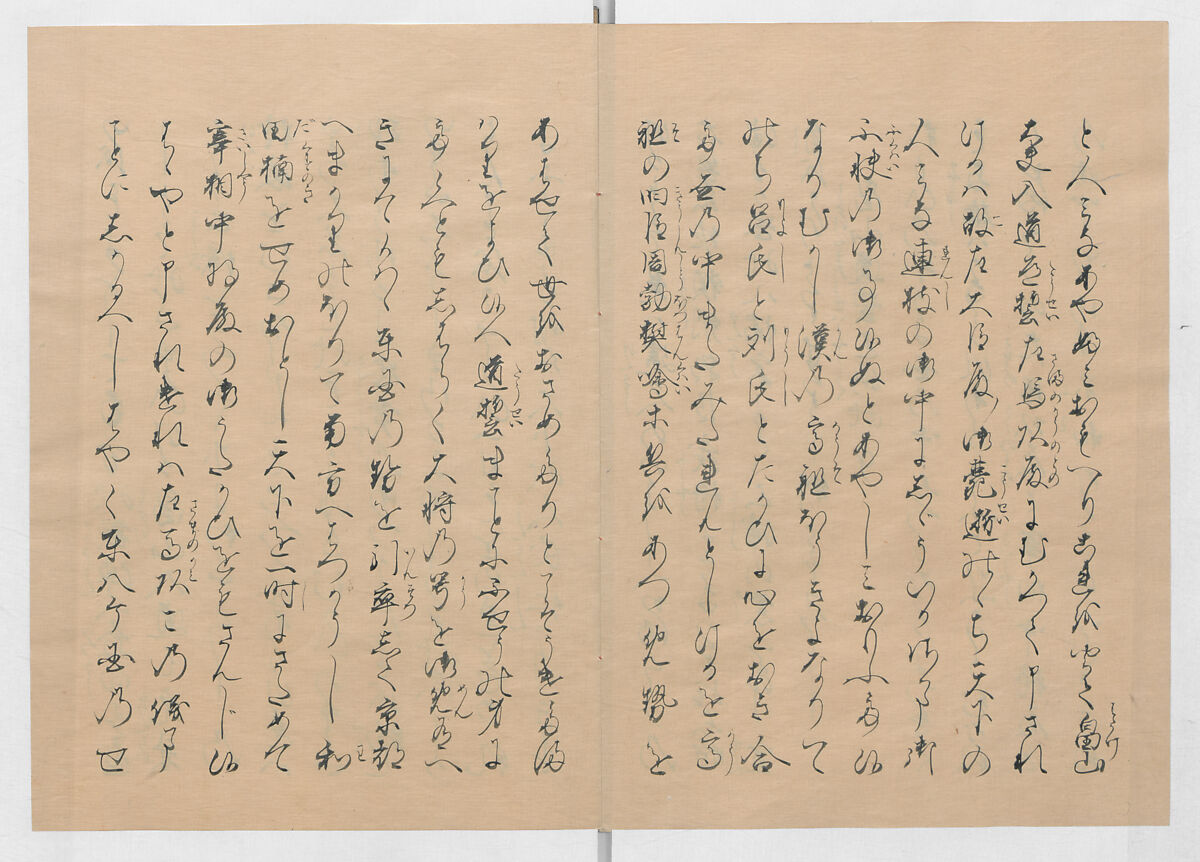 Manuscript Version of “The Chronicle of Great Peace”, Forty-one volumes of books; ink on paper, Japan