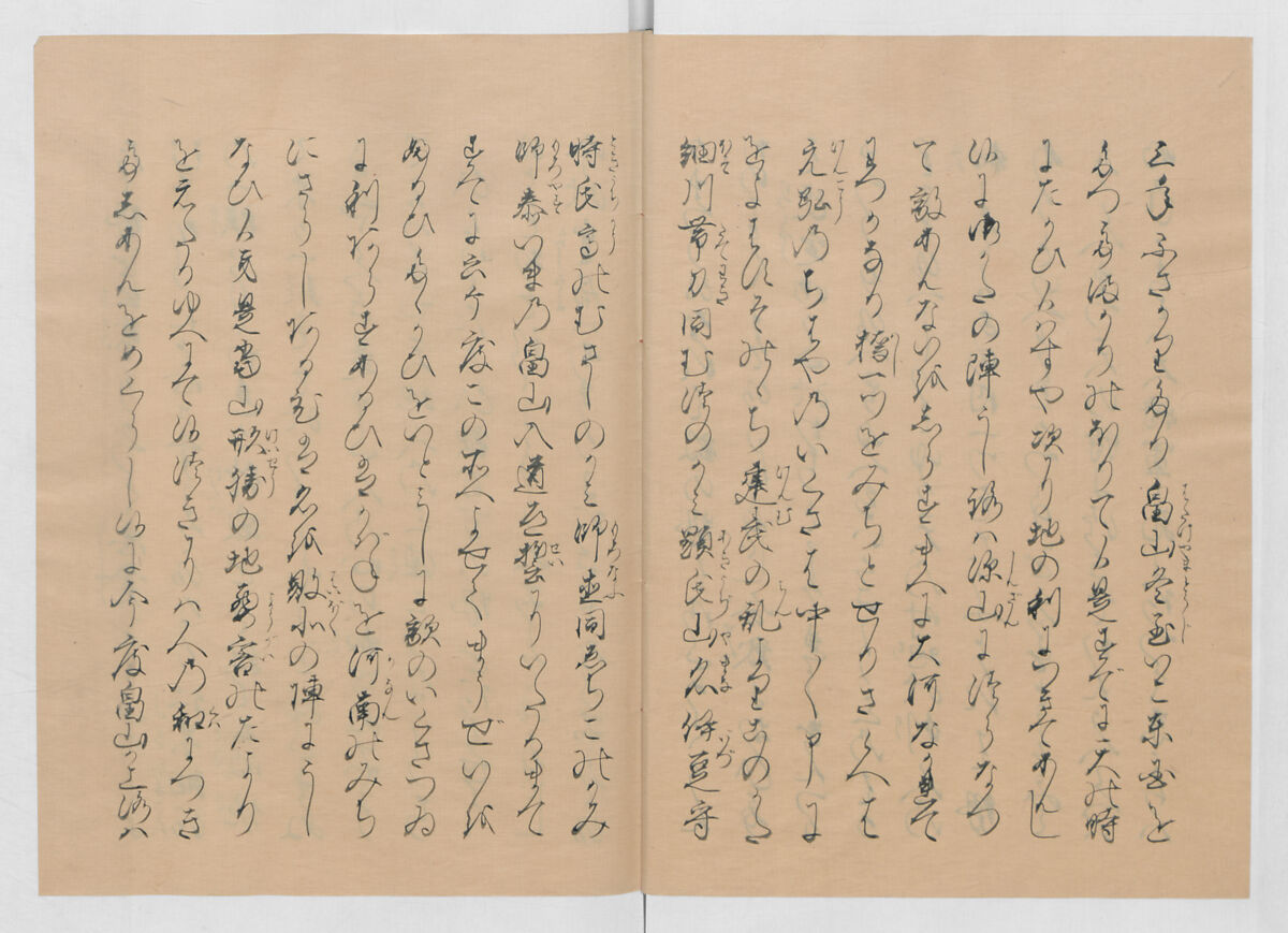 Manuscript Version of “The Chronicle of Great Peace”, Forty-one volumes of books; ink on paper, Japan