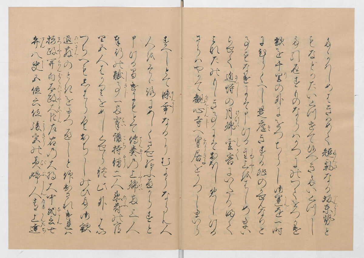 Manuscript Version of “The Chronicle of Great Peace”, Forty-one volumes of books; ink on paper, Japan