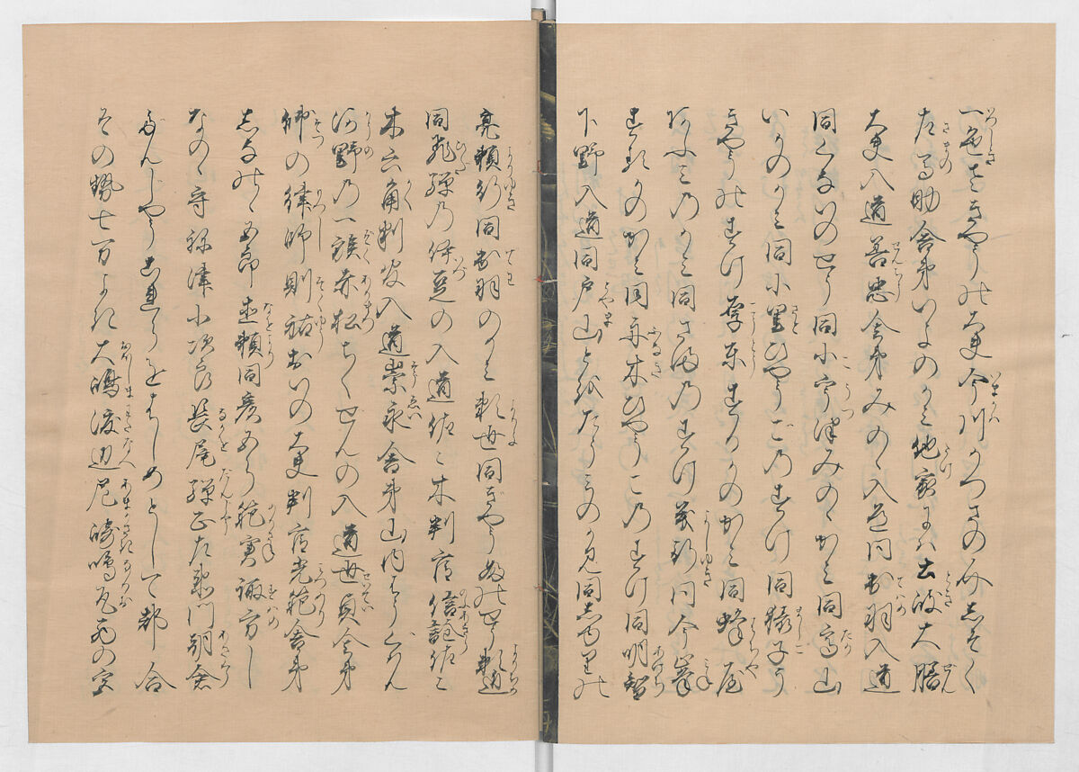 Manuscript Version of “The Chronicle of Great Peace”, Forty-one volumes of books; ink on paper, Japan