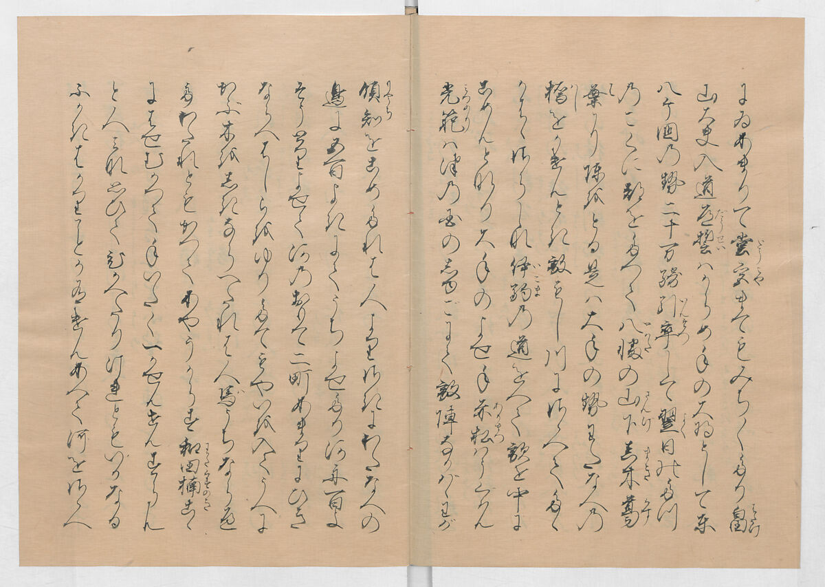 Manuscript Version of “The Chronicle of Great Peace”, Forty-one volumes of books; ink on paper, Japan