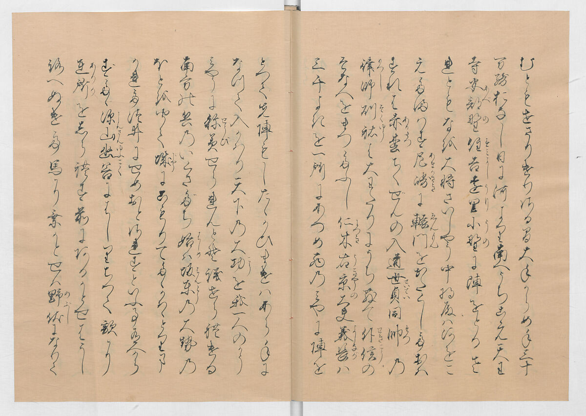 Manuscript Version of “The Chronicle of Great Peace”, Forty-one volumes of books; ink on paper, Japan