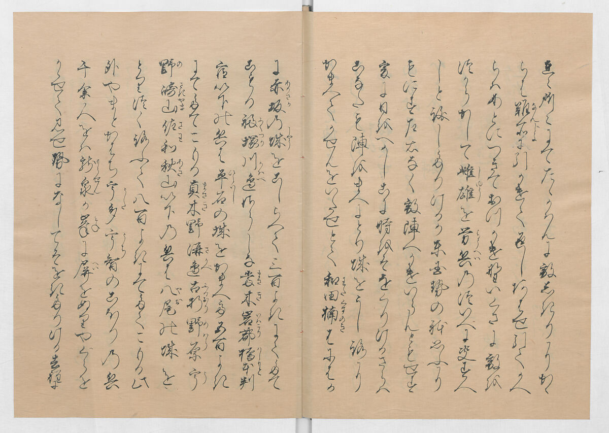 Manuscript Version of “The Chronicle of Great Peace”, Forty-one volumes of books; ink on paper, Japan
