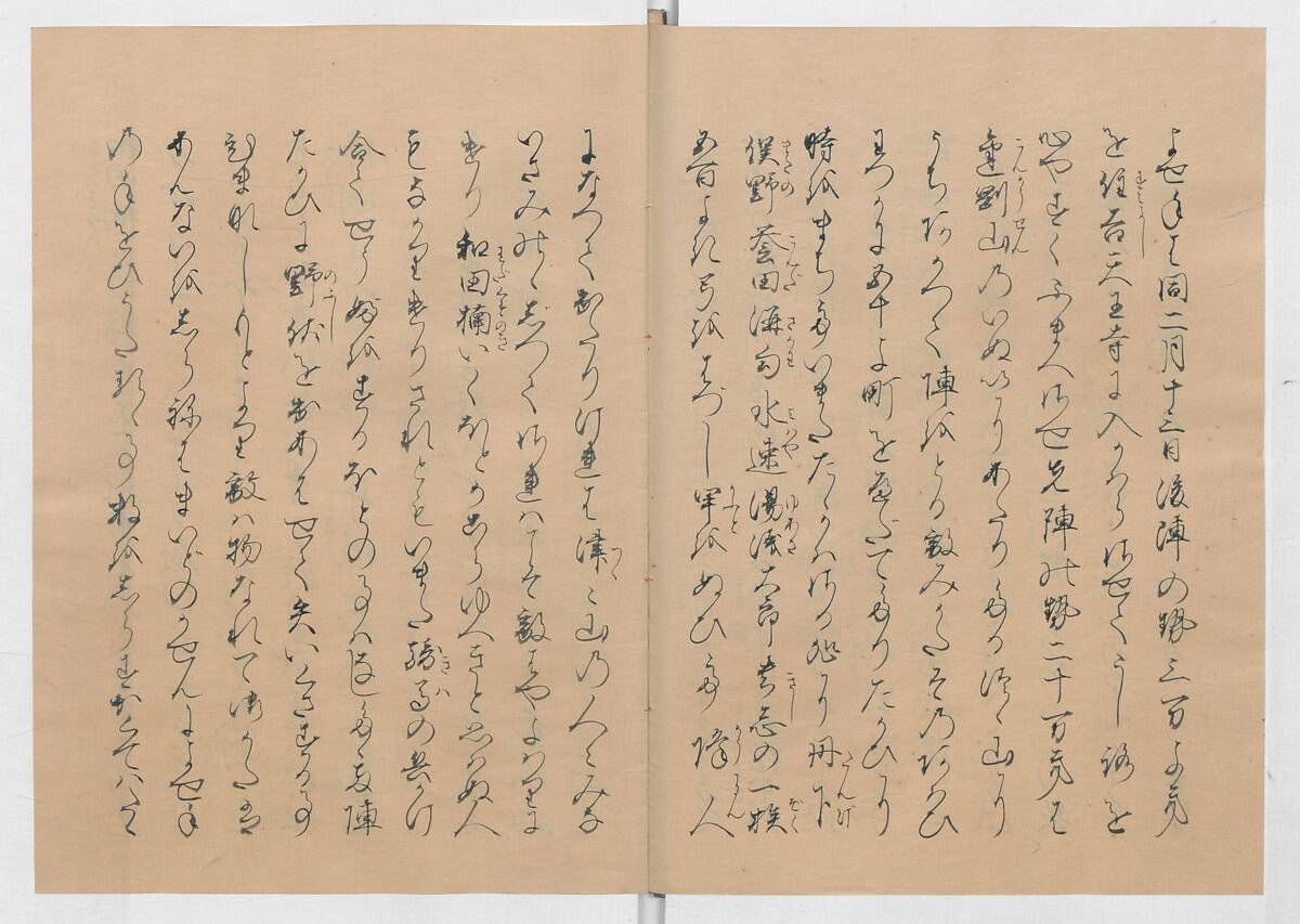 Manuscript Version of “The Chronicle of Great Peace”, Forty-one volumes of books; ink on paper, Japan