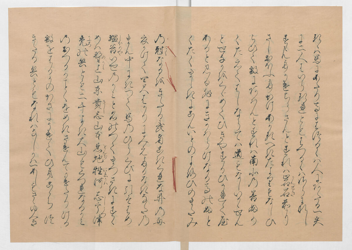 Manuscript Version of “The Chronicle of Great Peace”, Forty-one volumes of books; ink on paper, Japan