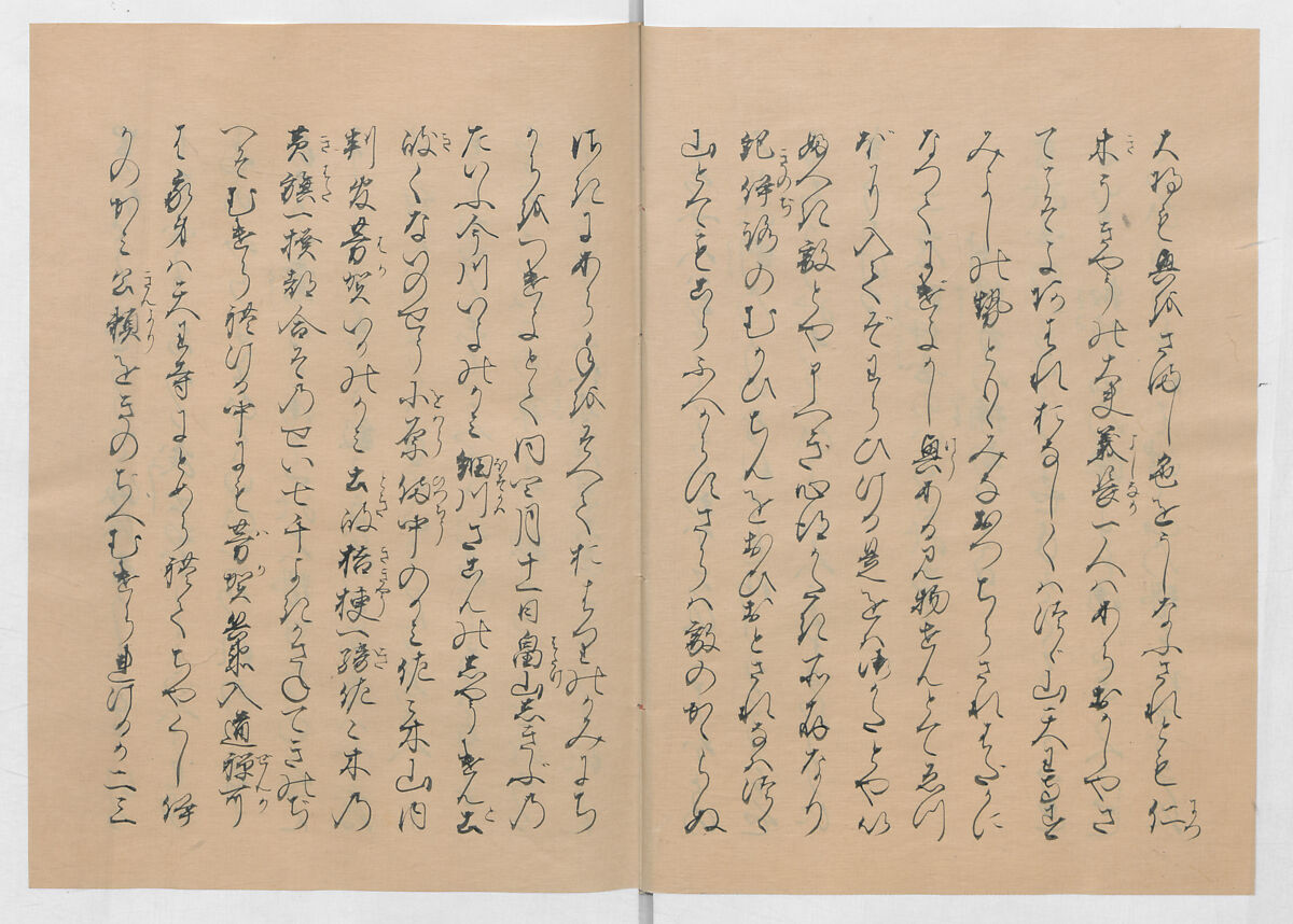 Manuscript Version of “The Chronicle of Great Peace”, Forty-one volumes of books; ink on paper, Japan