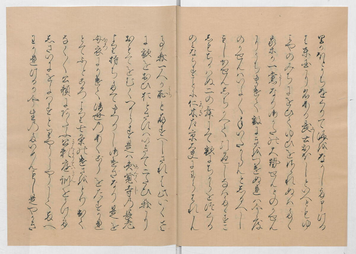 Manuscript Version of “The Chronicle of Great Peace”, Forty-one volumes of books; ink on paper, Japan