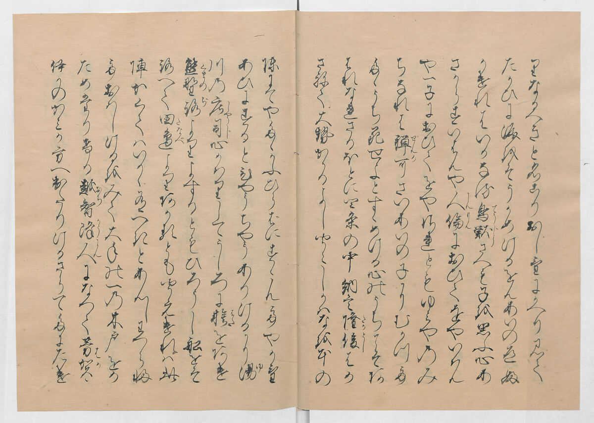 Manuscript Version of “The Chronicle of Great Peace”, Forty-one volumes of books; ink on paper, Japan